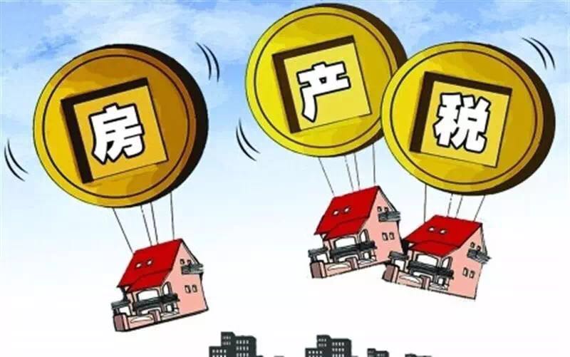 北京短期借款